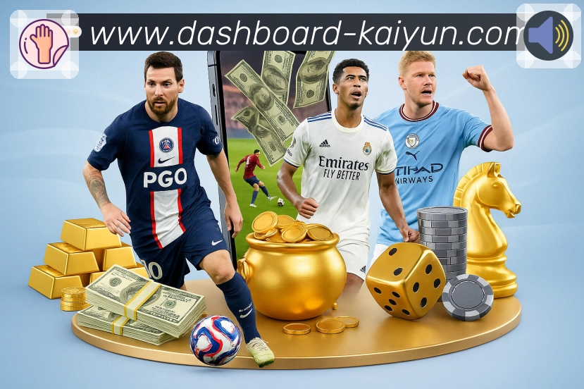 <strong>开云</strong>客服与支持团队